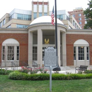 United States Post Office (Arlington, Virginia)
