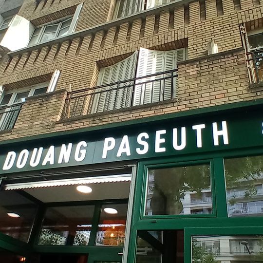 Lao Douang Paseuth