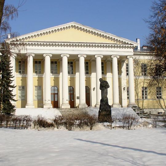 Главный корпус