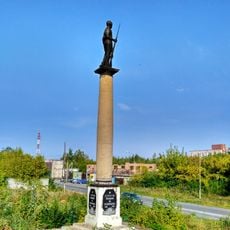 Памятник «Каслинский рабочий» / Памятник героям, павшим за революцию 1918-1922 годов (Касли)