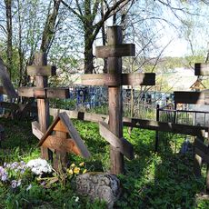 Могила В.А. Ватагина (1884-1969), художника-анималиста (Таруса)