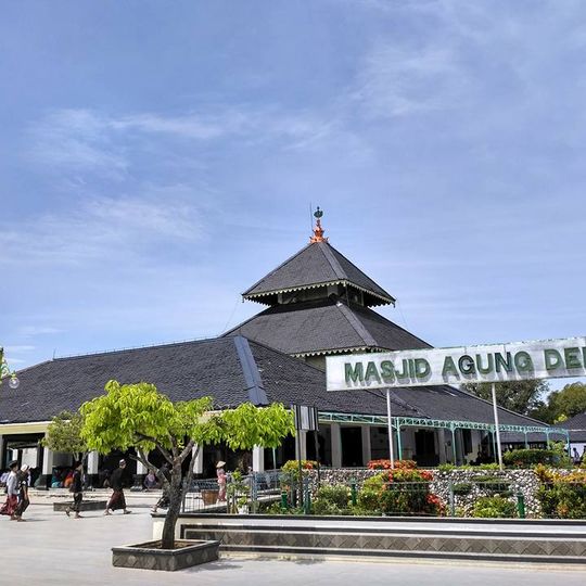 Demak Great Mosque Museum