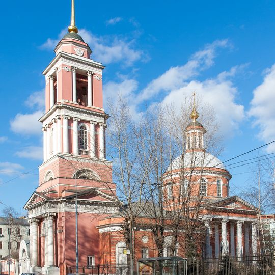 Holy Trinity Church in Vishnyaki