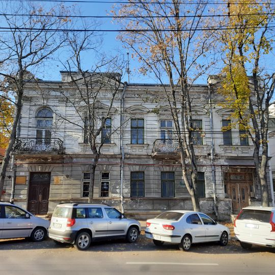 House, Mihai Eminescu, 1, Chișinău