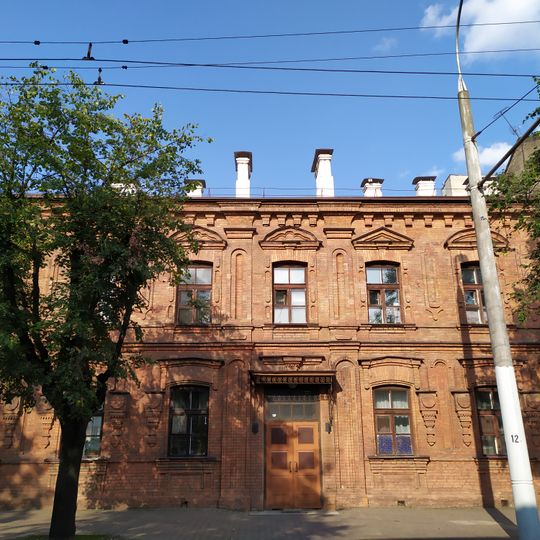 Дом па Камсамольскай вуліцы, 30