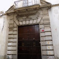 Real Academia de Ciencias, Bellas Letras y Nobles Artes de Córdoba