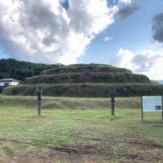 Kamatsuka Kofun