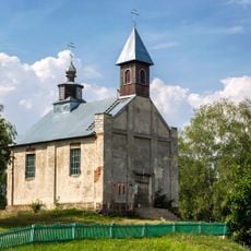 Свята-Міхайлаўская царква, Чарэя