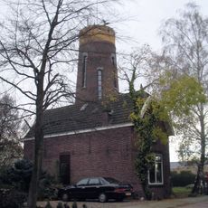 Watertoren Boskoop