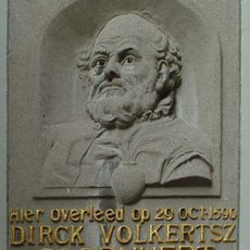 Gablestone of Dirck Volkertsz Coornhert