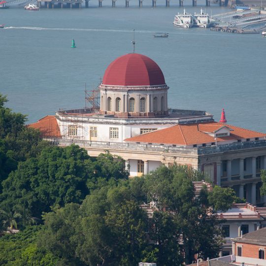 Orgelmuseum Gulangyu