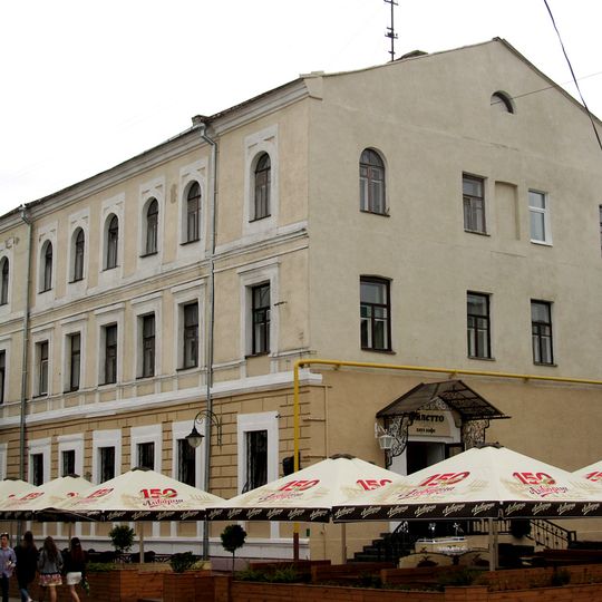 Lieninskaja Street 22, Mahilioŭ