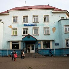 Post office building, Kaliningrad