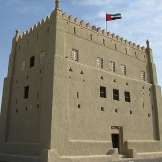 Al-Murabba Fort