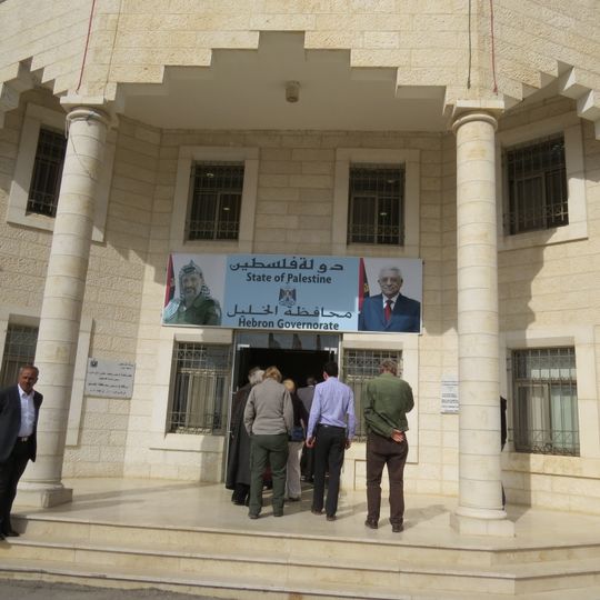 Hebron Governorate