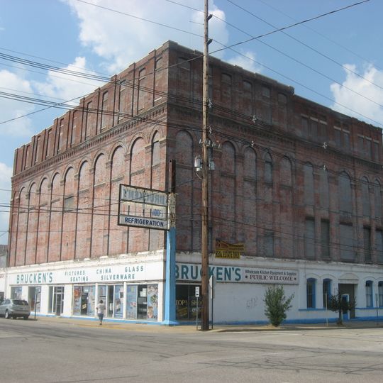 Evansville Brewing Company