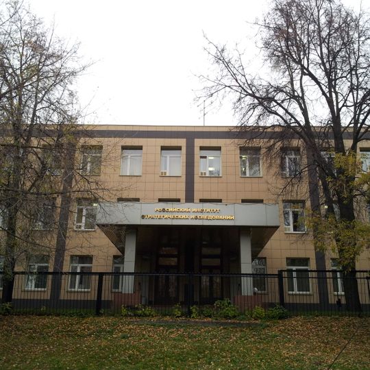 Russian Institute for Strategic Studies