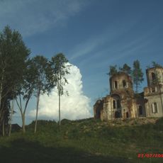 Holy Trinity Church on Perevolok