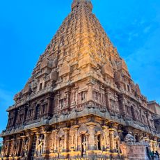 Gangaikonda Cholapuram Temple