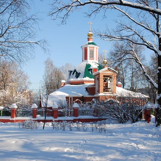 Holy Trinity Church in Vorontsovo