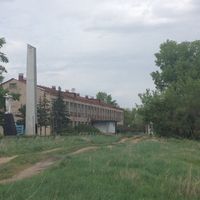 Klyuchevsky District