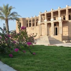 Malek Mansion (Bushehr)