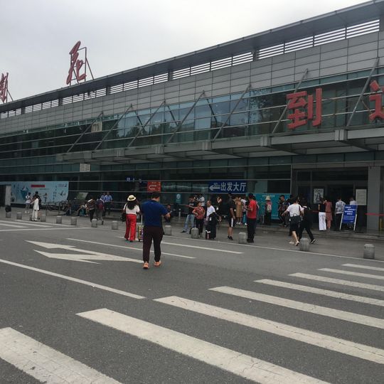 Beijing Nanyuan Airport