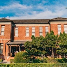 Tsung-Yeh Arts and Cultural Center