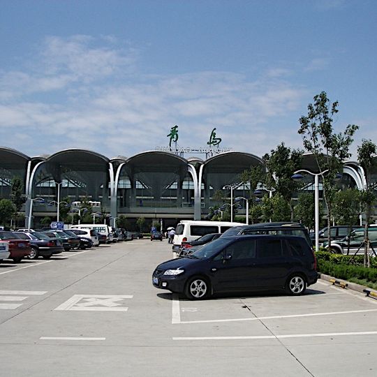 Qingdao Liuting International Airport