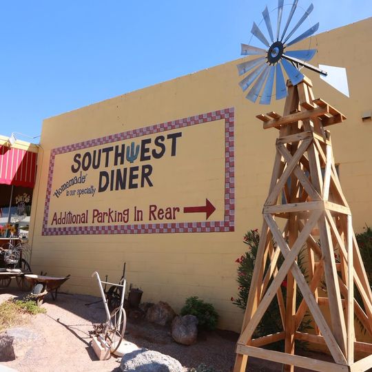 Southwest Diner