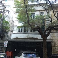 House at Rua Pedro Palácios, nº 88