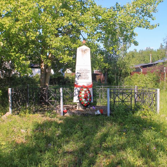 Место, где находилась деревня Коровино, сожжённая фашистами