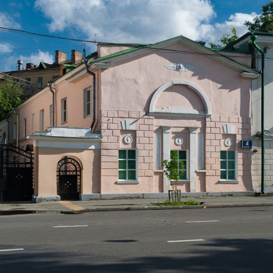 Служебные корпуса