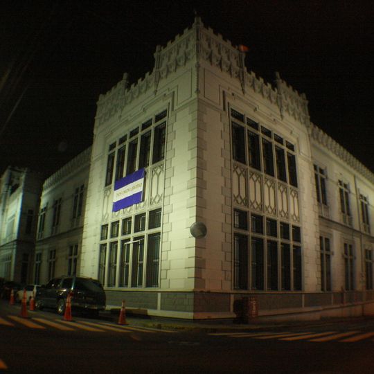 National Civil Police of El Salvador