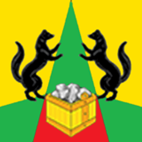 Aleksandrovo-Zavodskij rajon