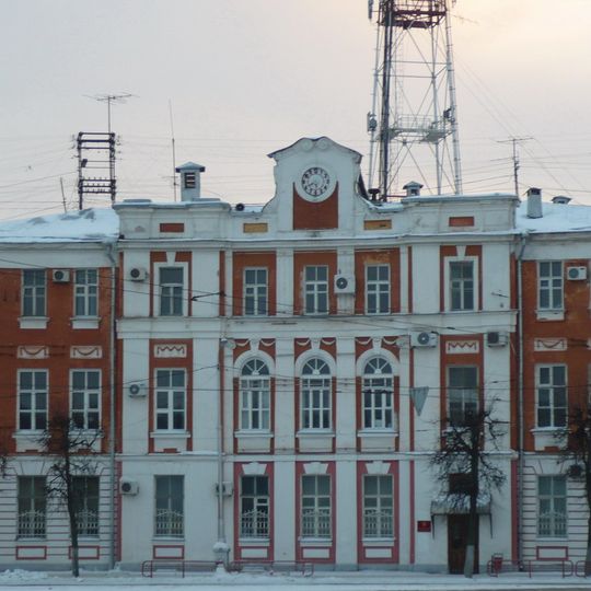 Post Office, Tver
