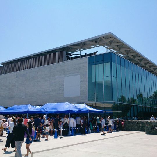 Joetsu Aquarium