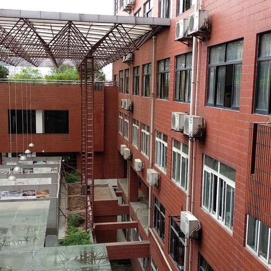 Early Buildings of Chongqing University