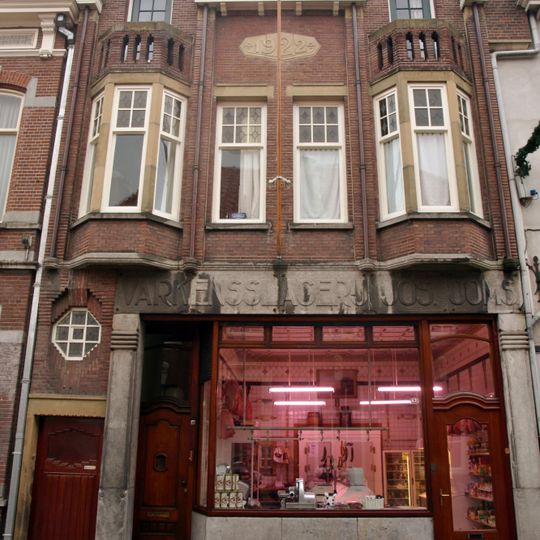 Nieuwlandstraat 47A, Tilburg
