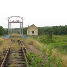 Zubki Białostockie-Bierestowica border crossing