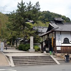 長谷寺