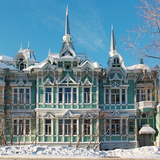 Maison de l'architecte Khomitch