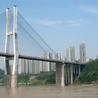 Dafosi Bridge