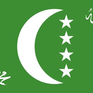Federal Islamic Republic of the Comoros
