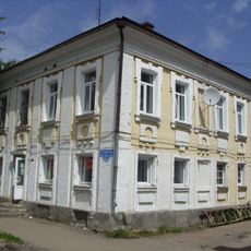 Жилой дом (Торопец)