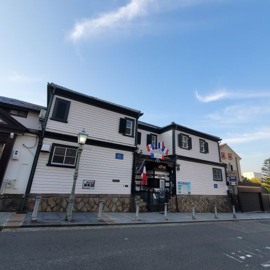 Yokan Nagaya French House