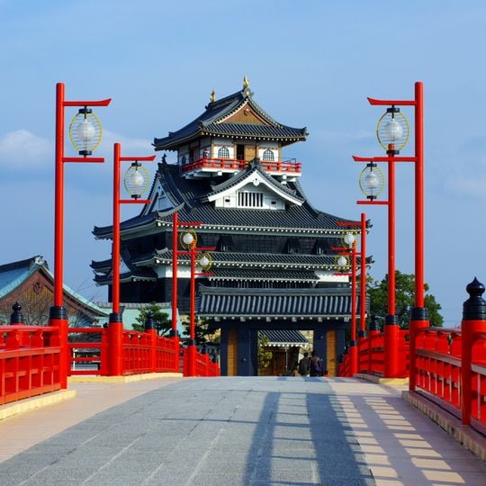 Kiyosu