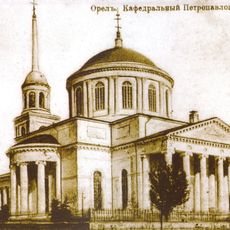Peter and Paul Cathedral