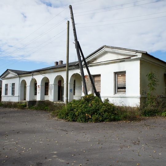 Post station in Kaskovo