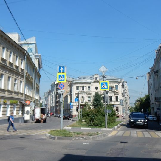 Ансамбль застройки Лялиной площади